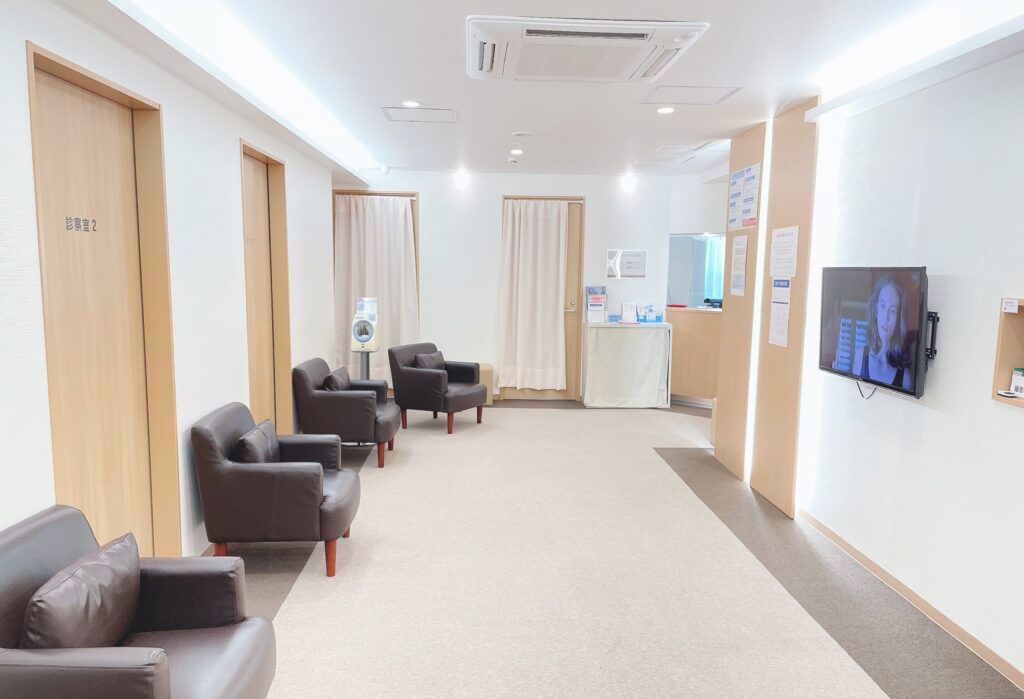 腎研クリニック