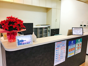 NIPTクリニック 浜松砂山町院(DNA提携院)